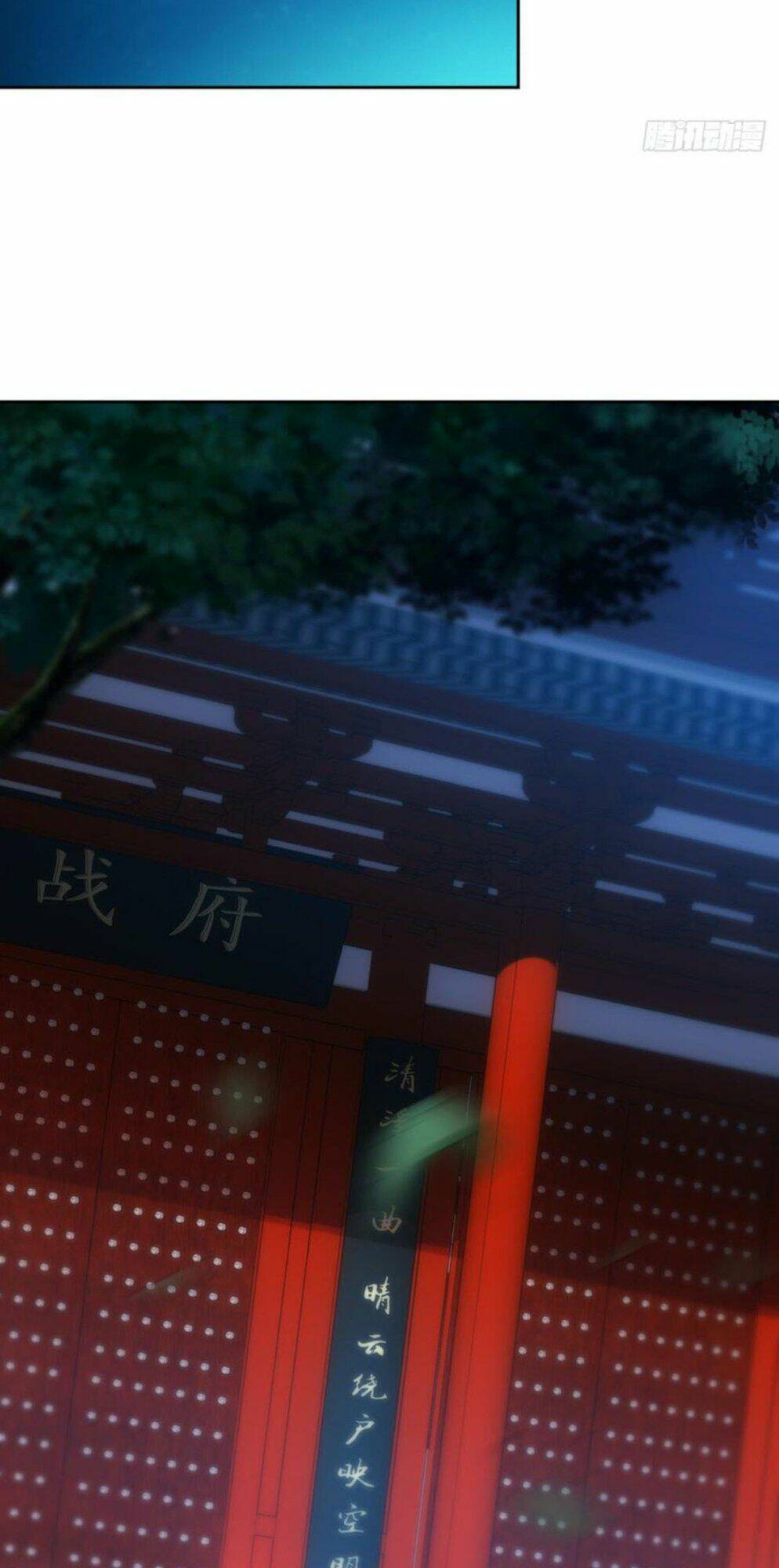 Hồng Thiên Thần Tôn: Chapter 78
