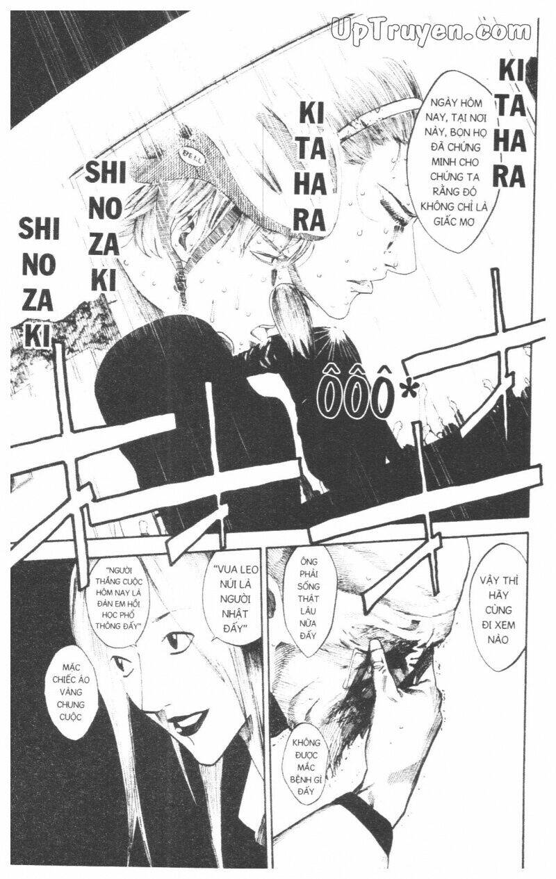Over Drive: Chapter 17