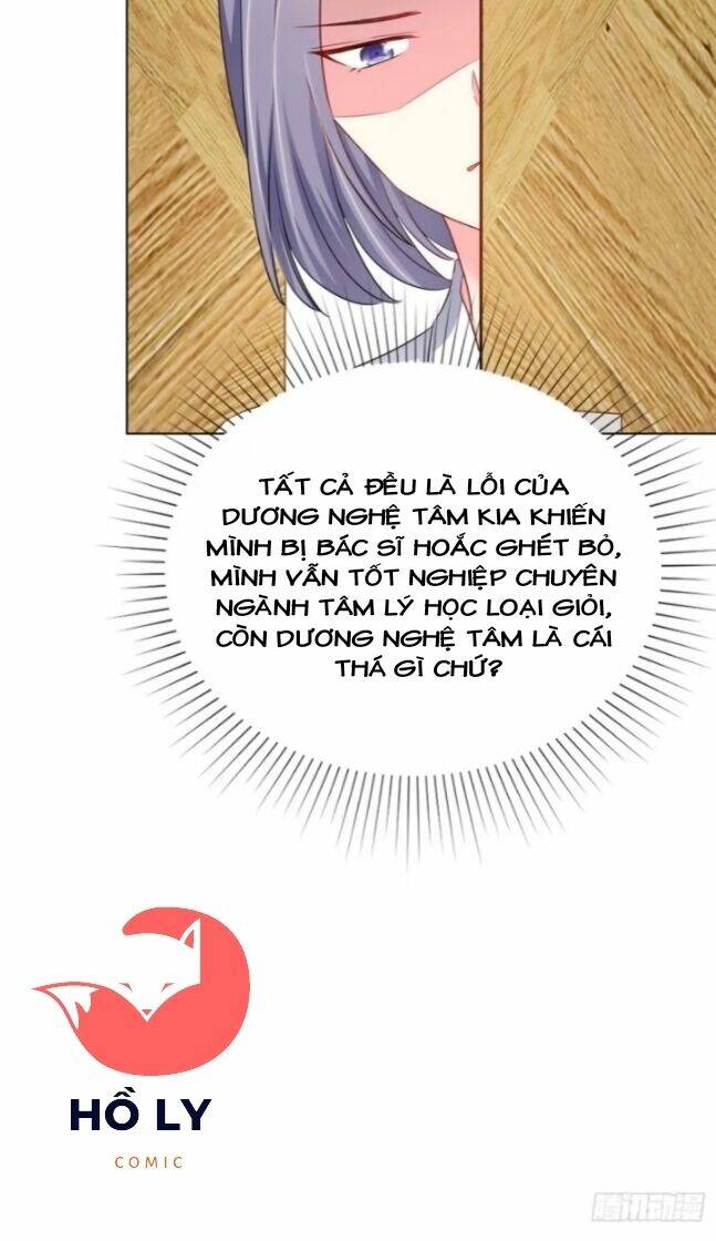 Boss Là Kim Chủ Của Tôi: Chapter 16