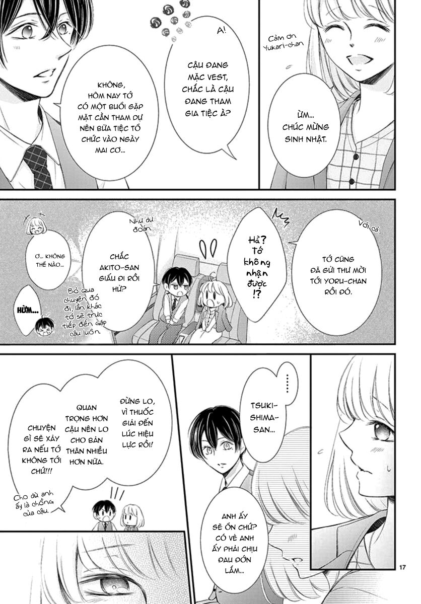 Yoru No Yomeiri: Chapter 14