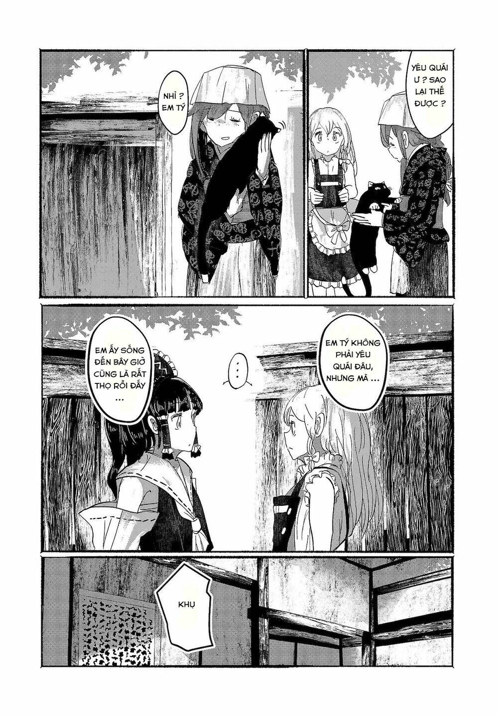 Touhou - Ningentachi No Gensoukyo: Chapter 8