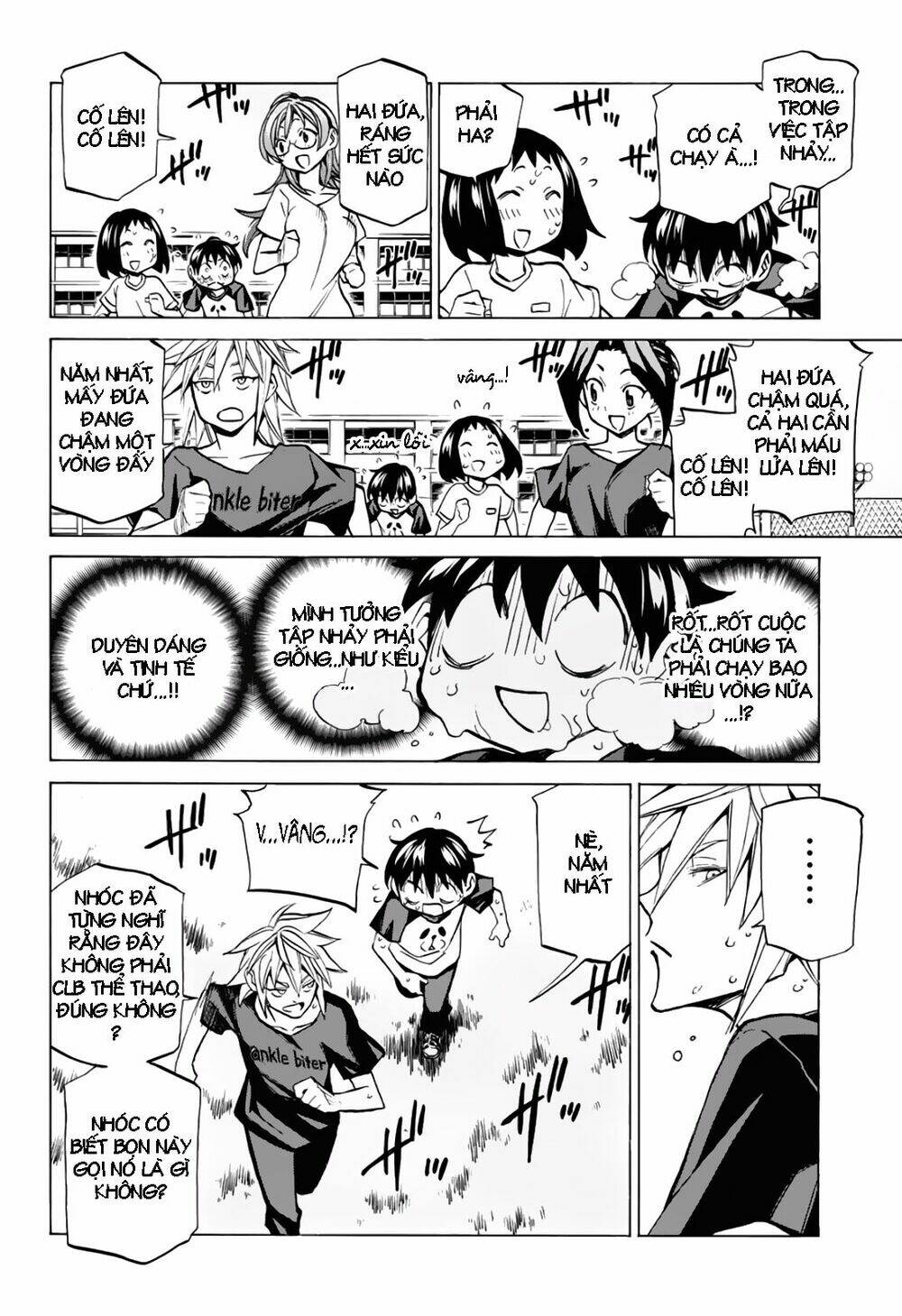 Seshiji O Pin! To - Shikakou Kyougi Dance-Bu E Youkoso: Chapter 4
