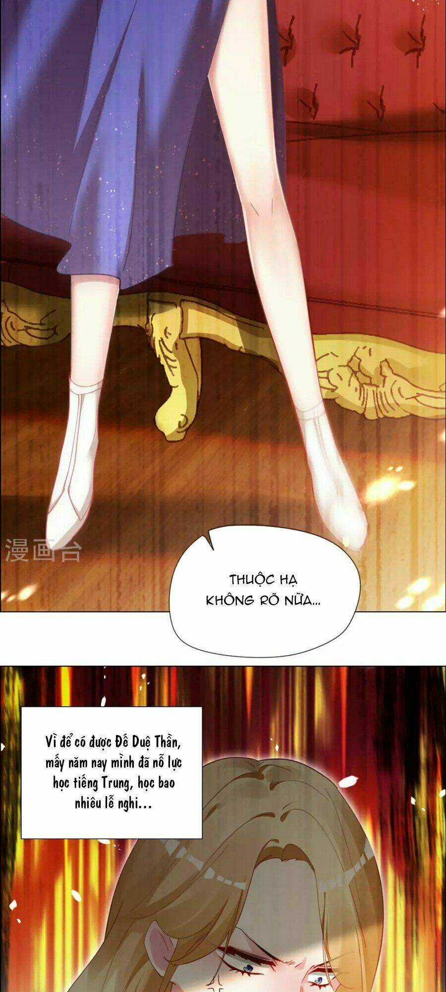 Vì Yêu Mà Khắc Cốt Ghi Tâm: Chapter 57