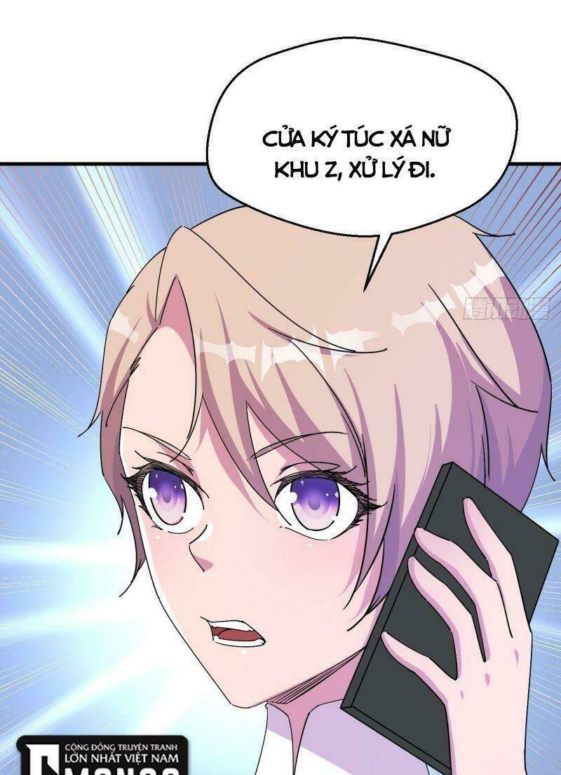 Ta Đã Đặt Ra Thời Đại Của Vạn Tộc: Chapter 26
