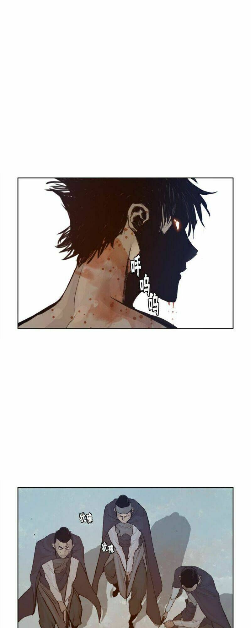 Thanh Gươm Danh Vọng: Chapter 26