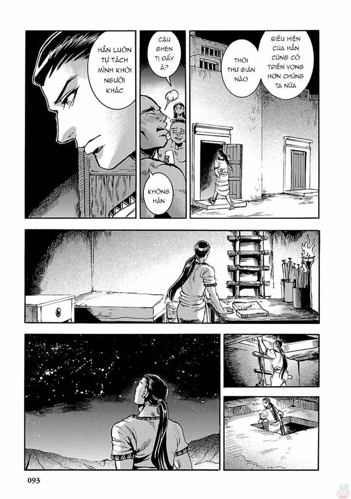 Aoi Horus No Hitomi - Dansou No Joou No Monogatari: Chapter 12