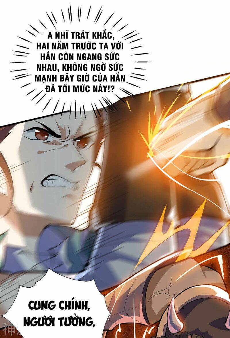Thần Võ Đế Tôn: Chapter 77
