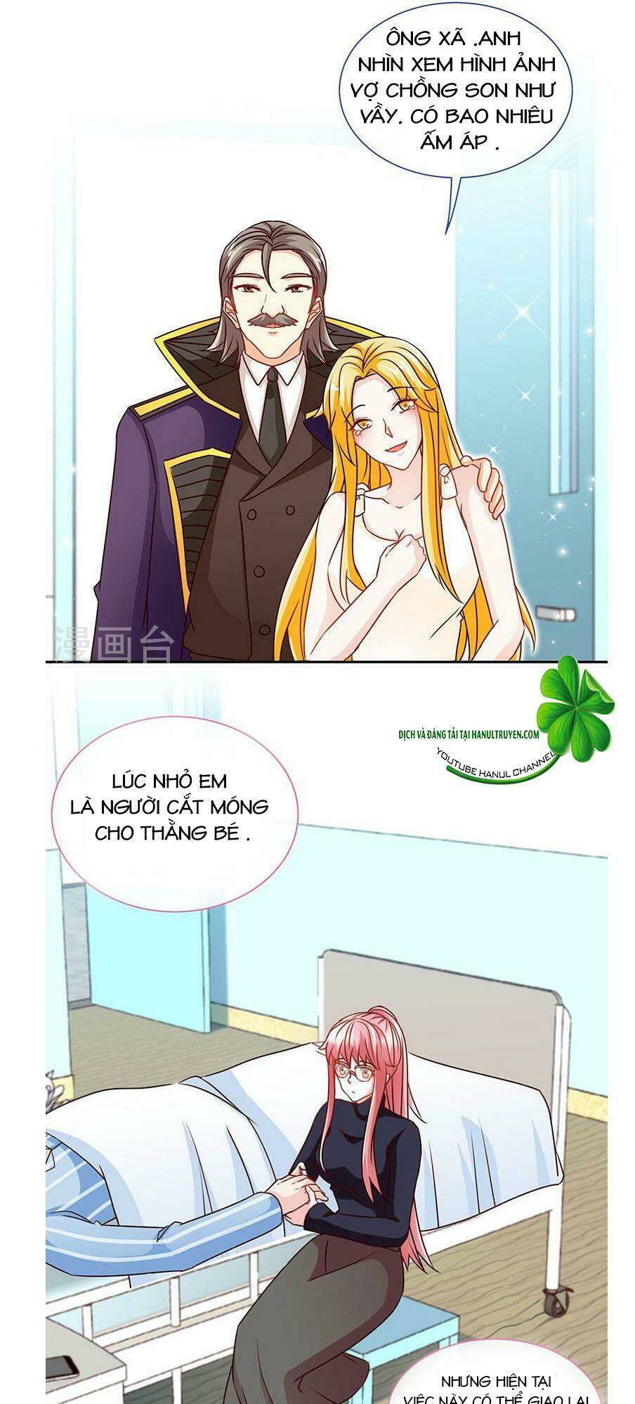 TRUY NÃ TOÀN CẦU TRUY THÊ VỀ SỦNG: Chapter 71.2