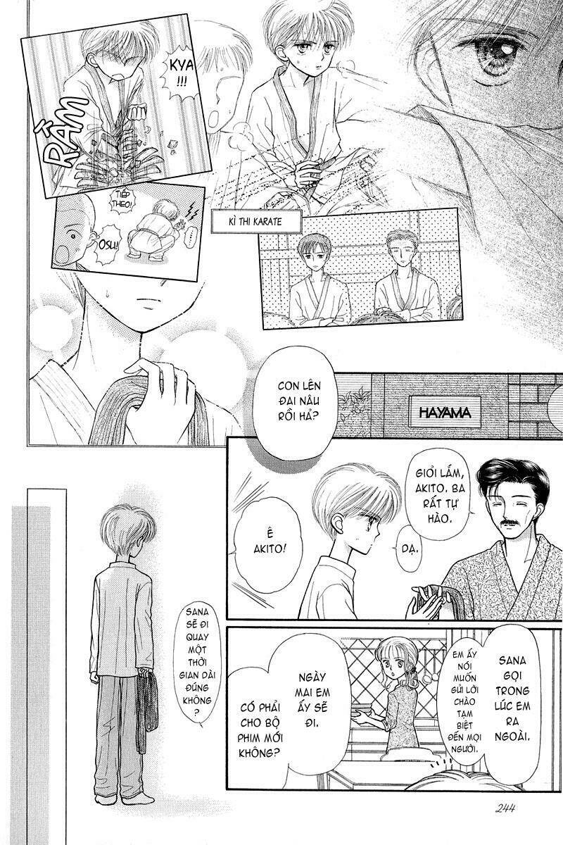 Kodomo No Omocha: Chapter 22