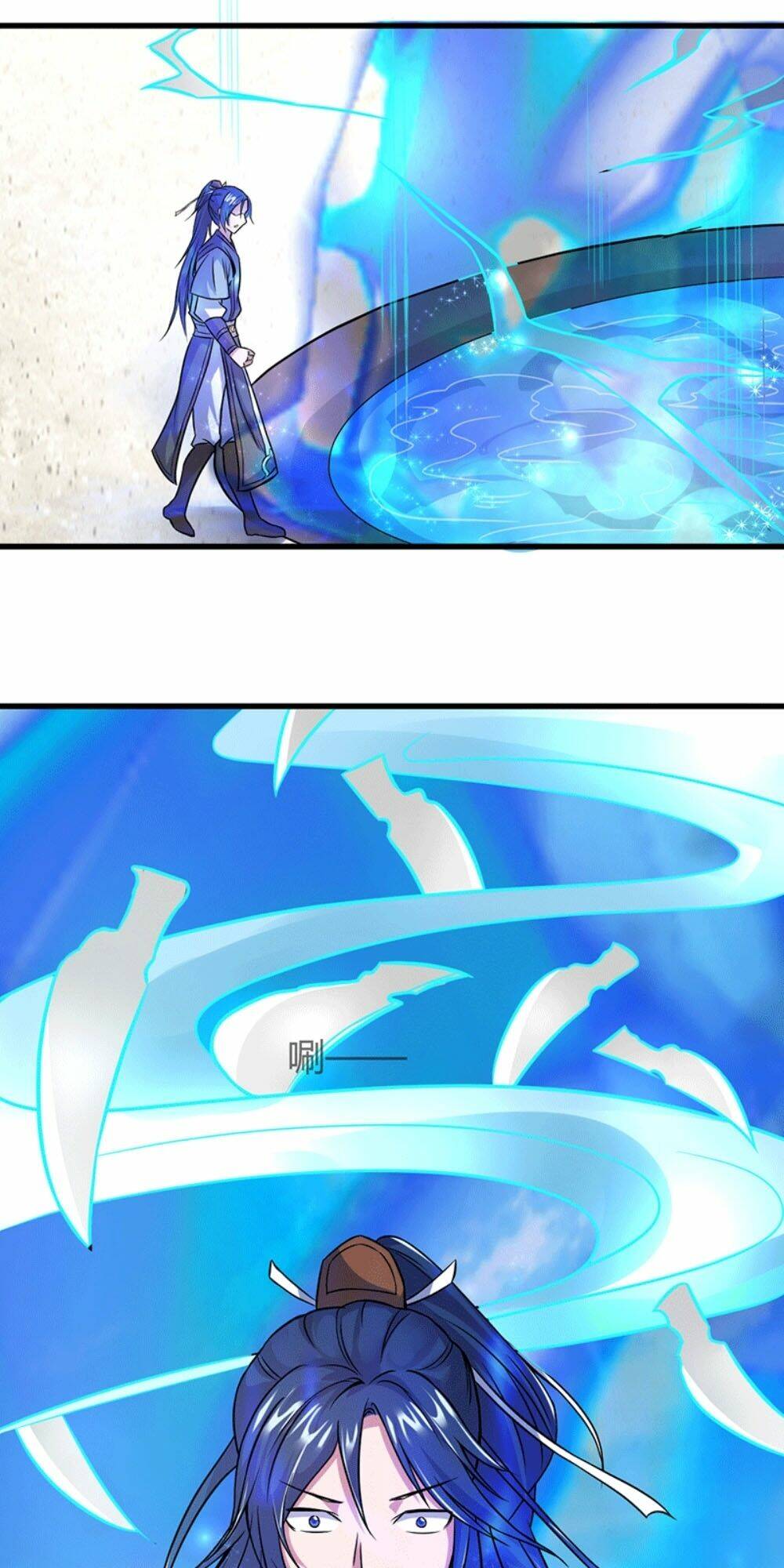 Ta Có Một Bộ Hỗn Độn Kinh: Chapter 5