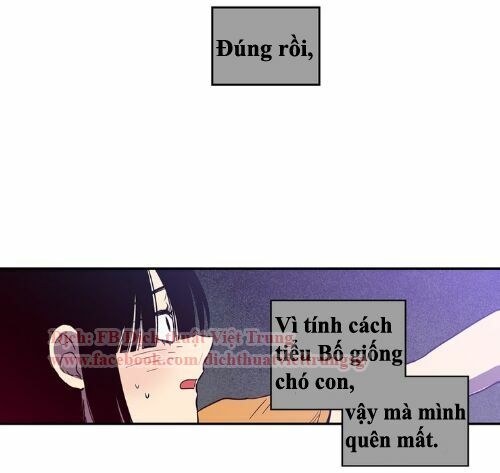 Xin Đừng Cắn Em: Chapter 15