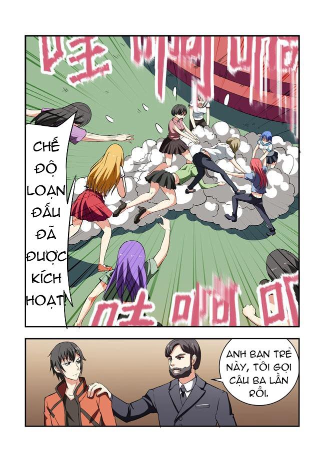 I Am Killer Maid: Chapter 17