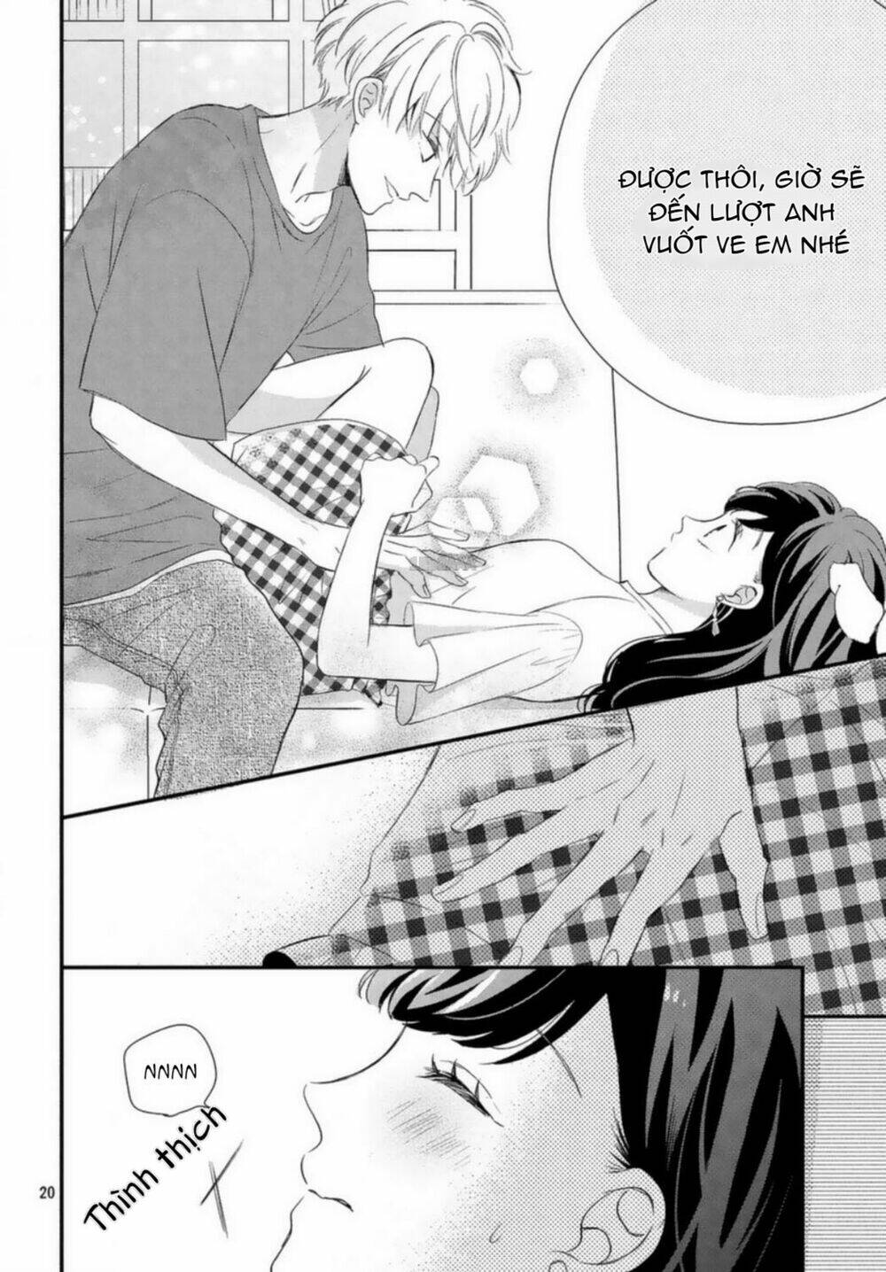 Sakuraba-San Wa Tomaranai!: Chapter 8