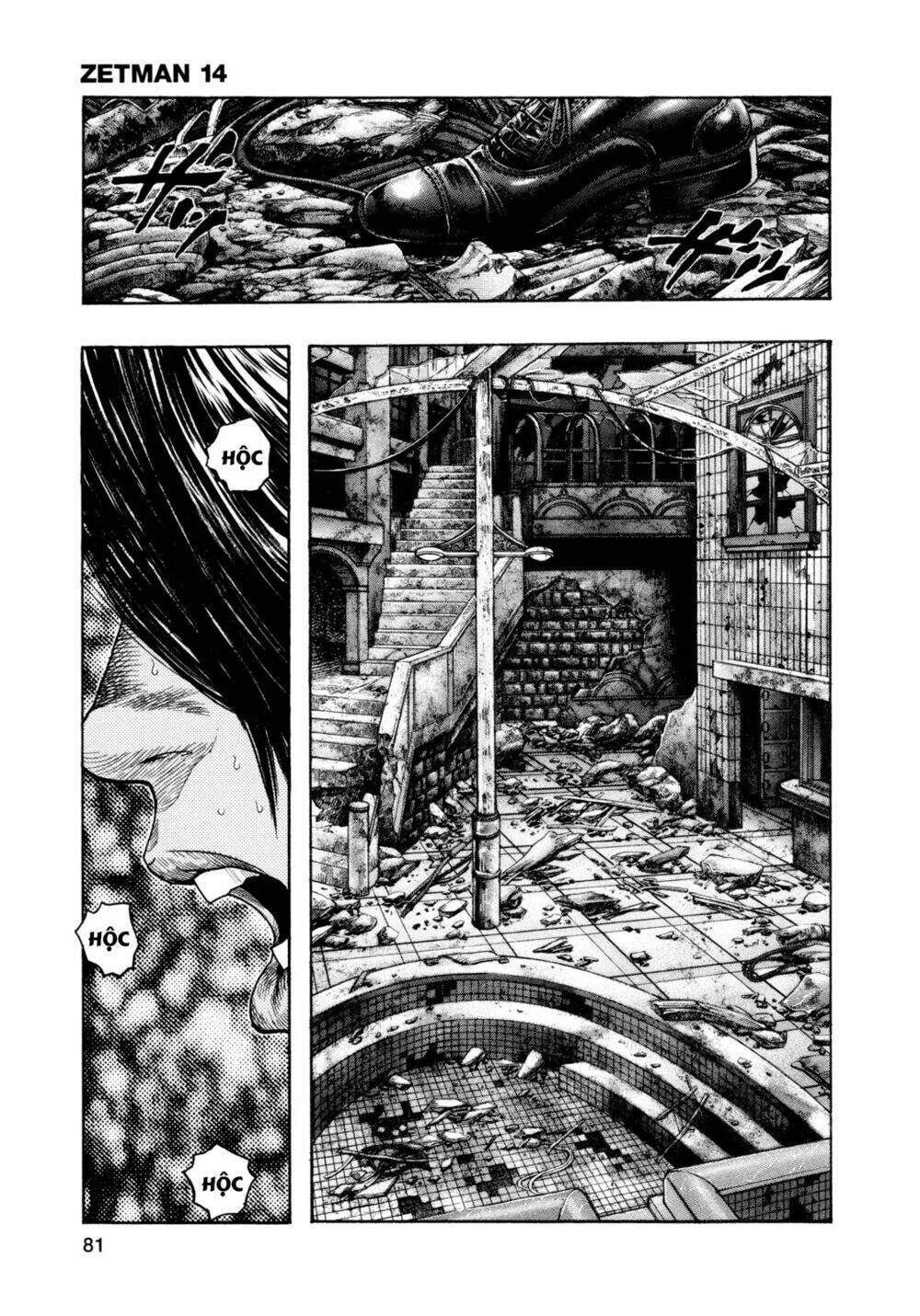Zetman: Chapter 163