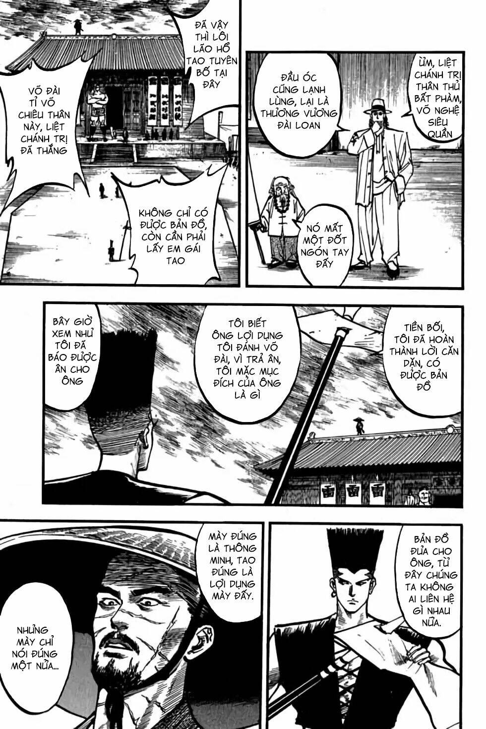 Hiệp Vương Liêu Thiêm Đinh: Chapter 59