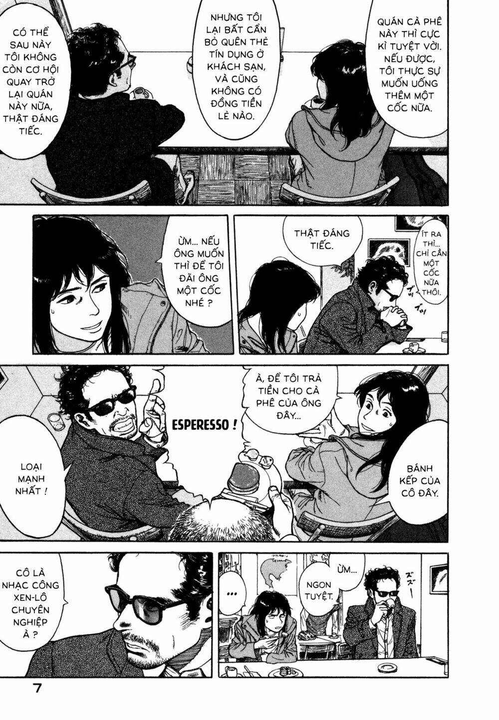 Koohii Jikan: Chapter 1