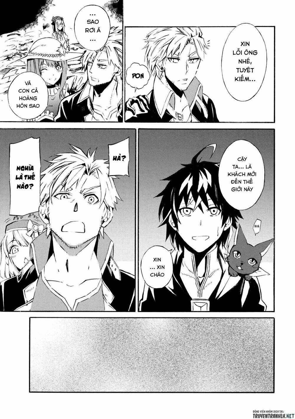 Mahou Tsukai To Kuroneko No Wiz Chronicle: Tasogare Mareless Ii: Chapter 3