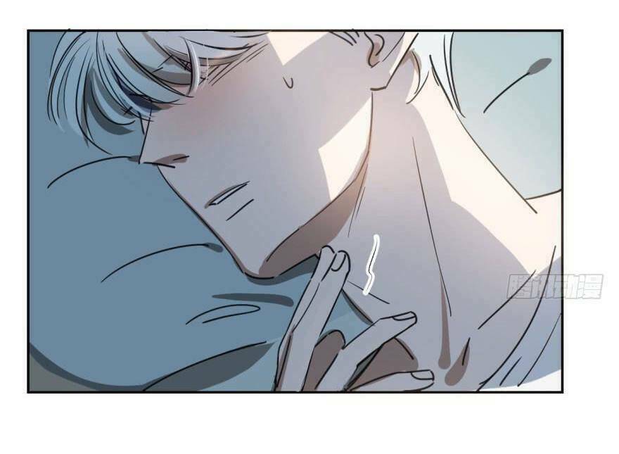 Truy Bắt Ngao Ngao: Chapter 26