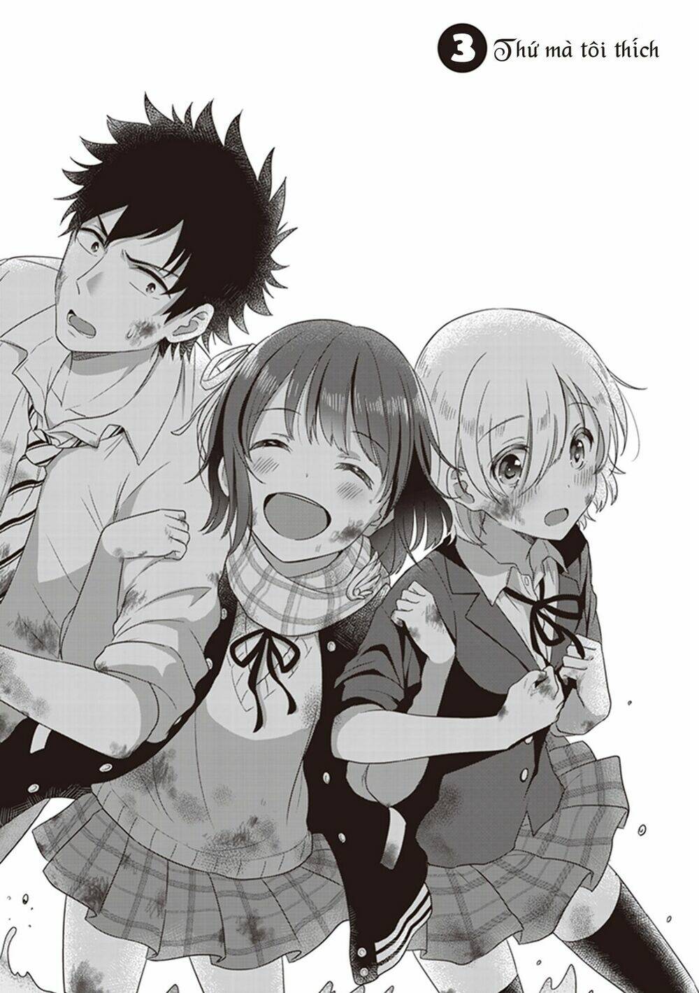 Koko Wo Isekai To Suru!: Chapter 3