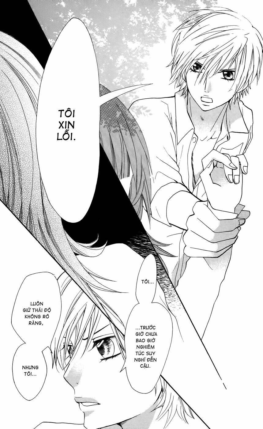 Cô dâu tiểu thư - Ojousama wa Oyomesama: Chapter 20