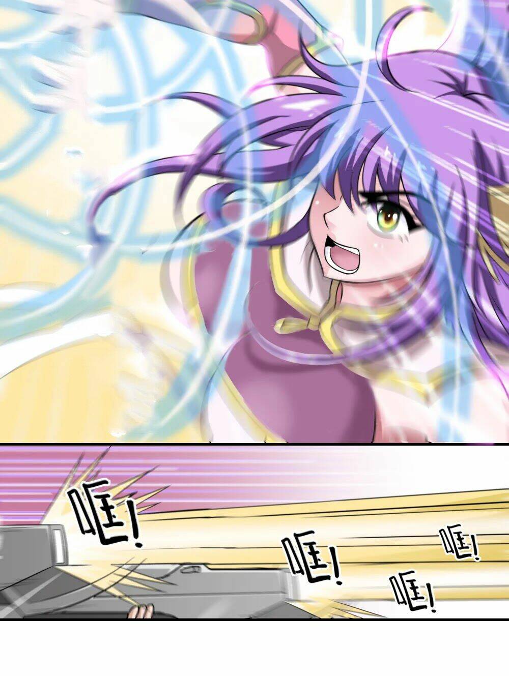 Uy Chấn Thương Khung: Chapter 3