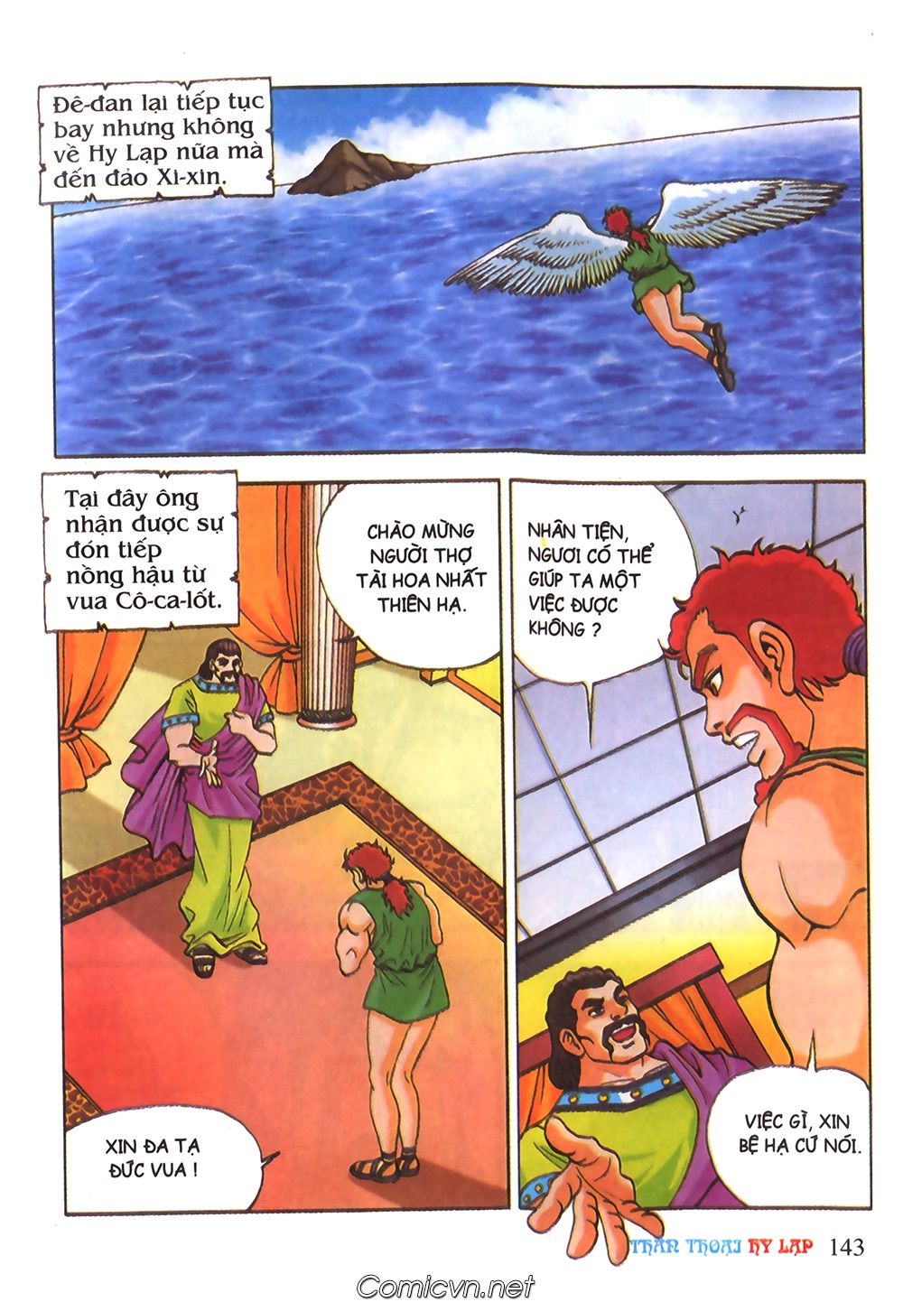 Thần Thoại Hy Lạp: Chapter 37