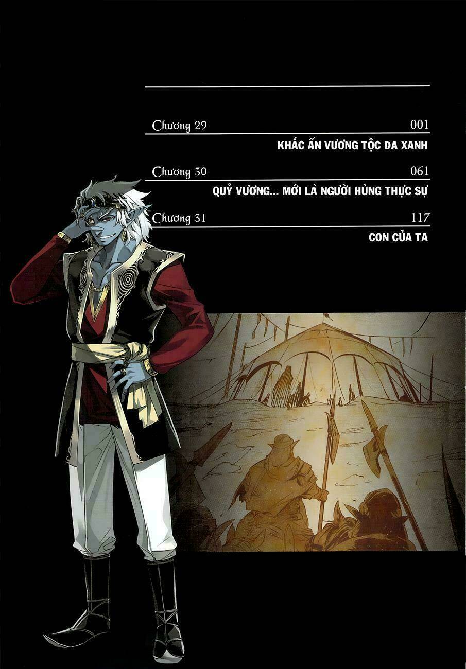 Maoyuu Maoh Yuusha: Chapter 29