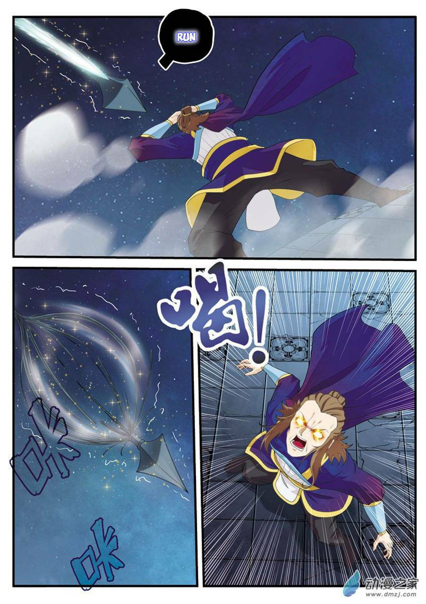 Thế Giới Tiên Hiệp: Chapter 132