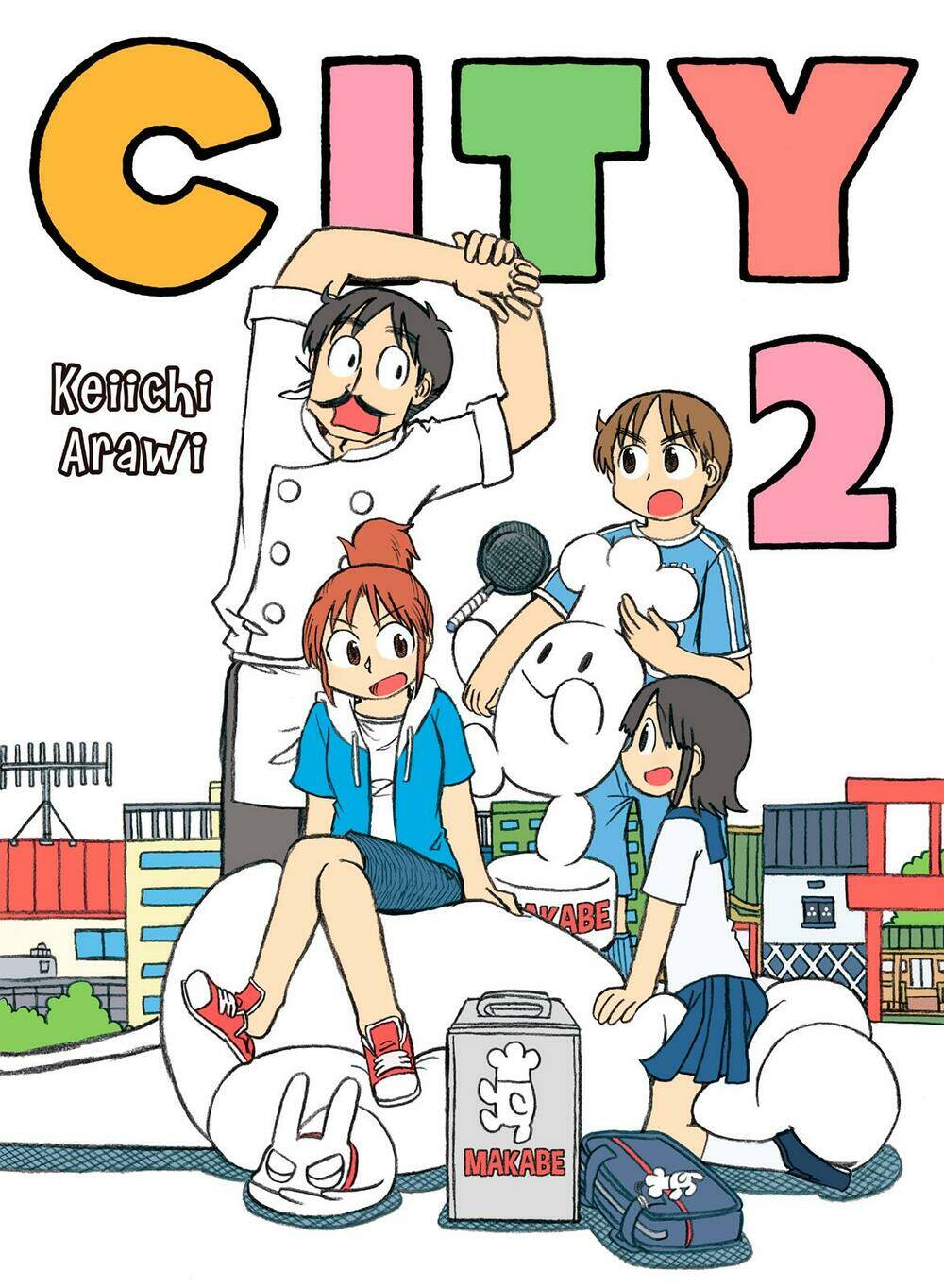 City: Chapter 13