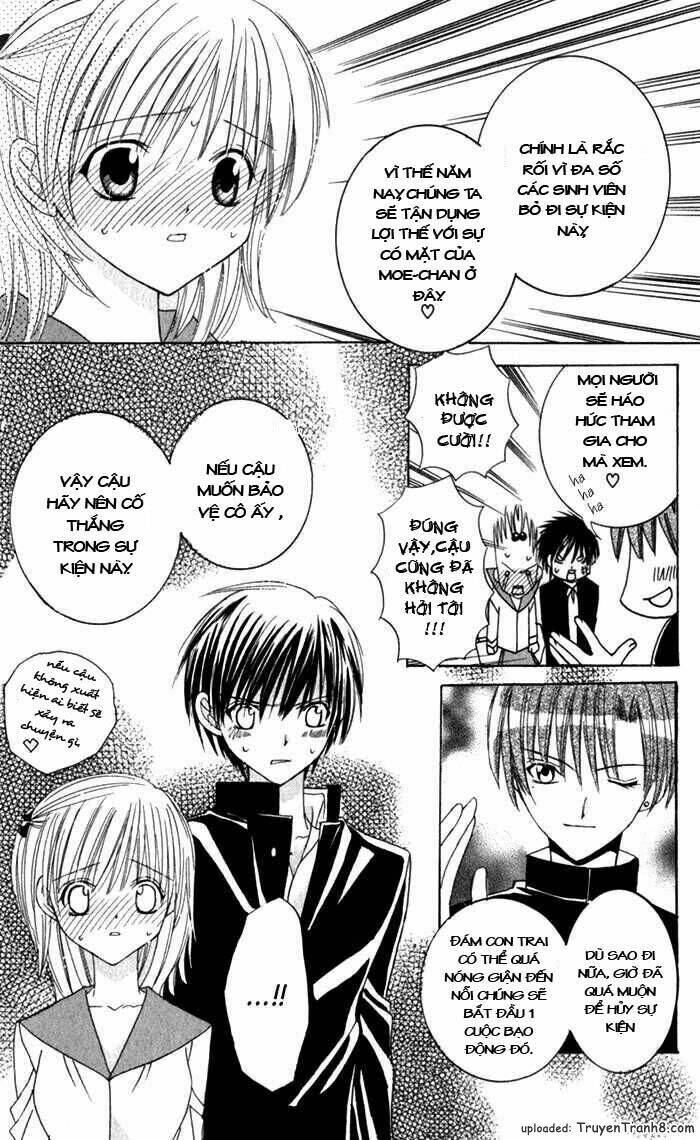 Ookami Nanka Kowakunai!: Chapter 2