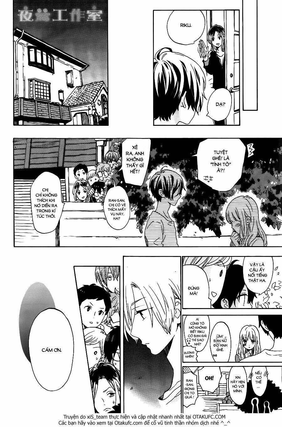 Cảm Xúc Ngọt Ngào: Chapter 2