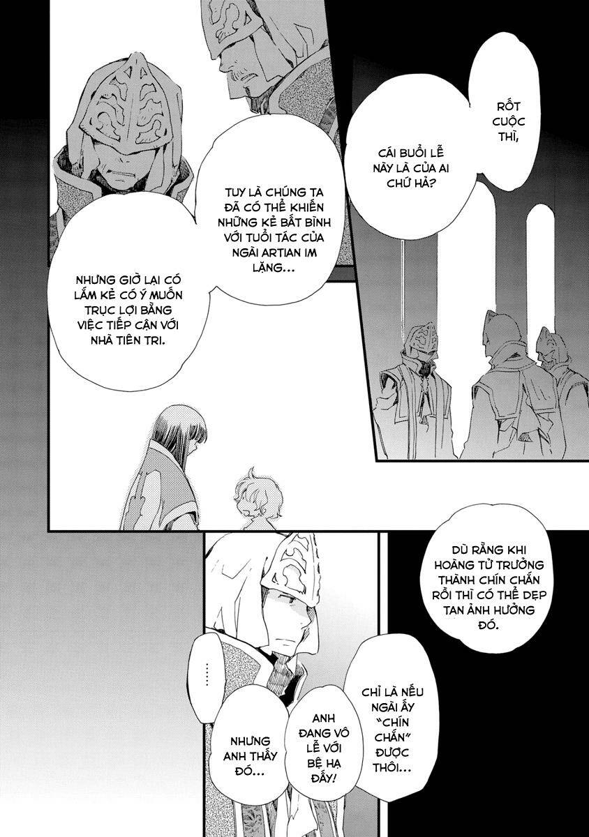 Aruosumente: Chapter 28