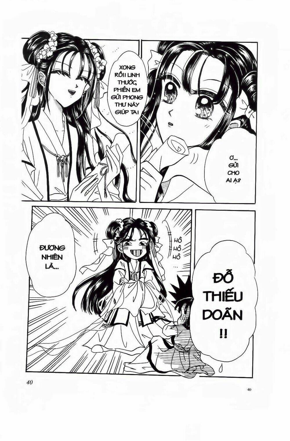 Tiểu Thư Nghịch Ngợm: Chapter 2