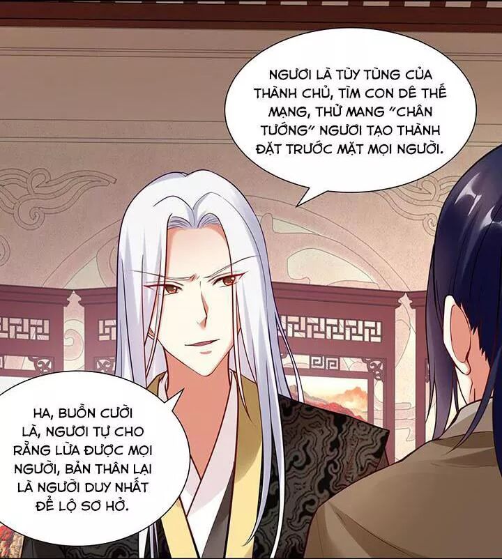 Đô đốc đại nhân sủng thê kí: Chapter 101: Không tự lượng sức