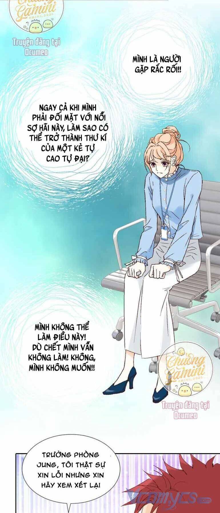 Lee Bom, Em Là Của Anh: Chapter 16