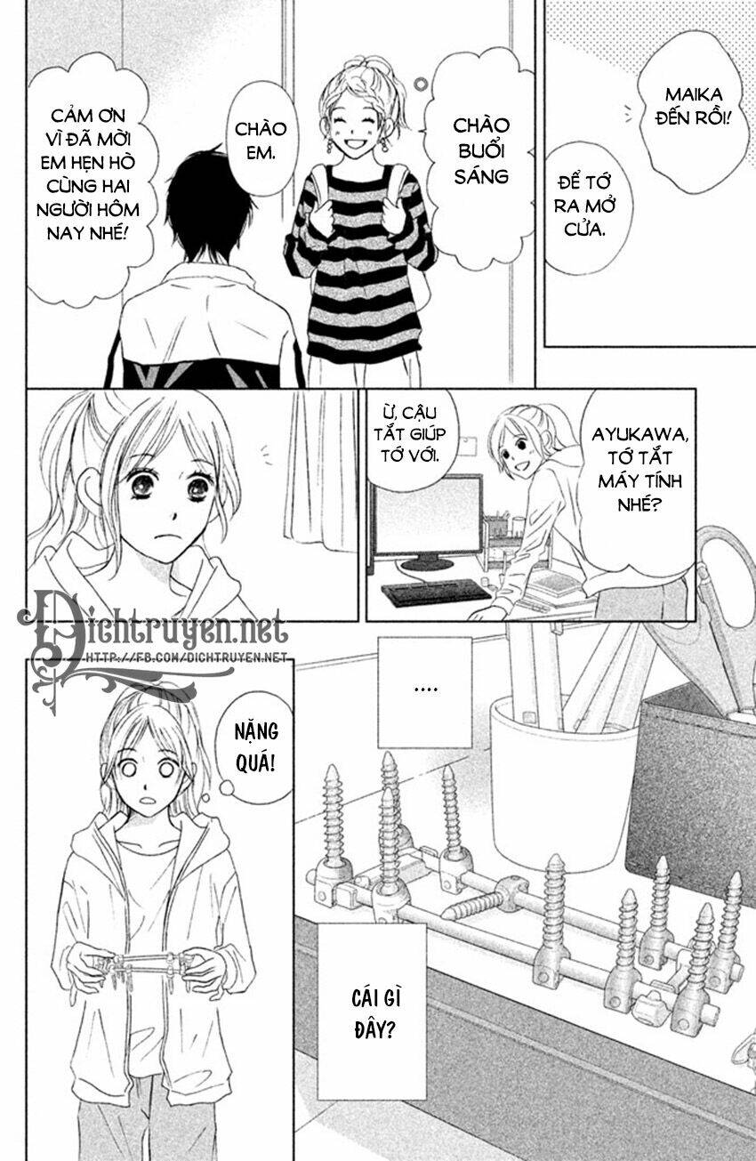 Perfect World (Aruga Rie): Chapter 8
