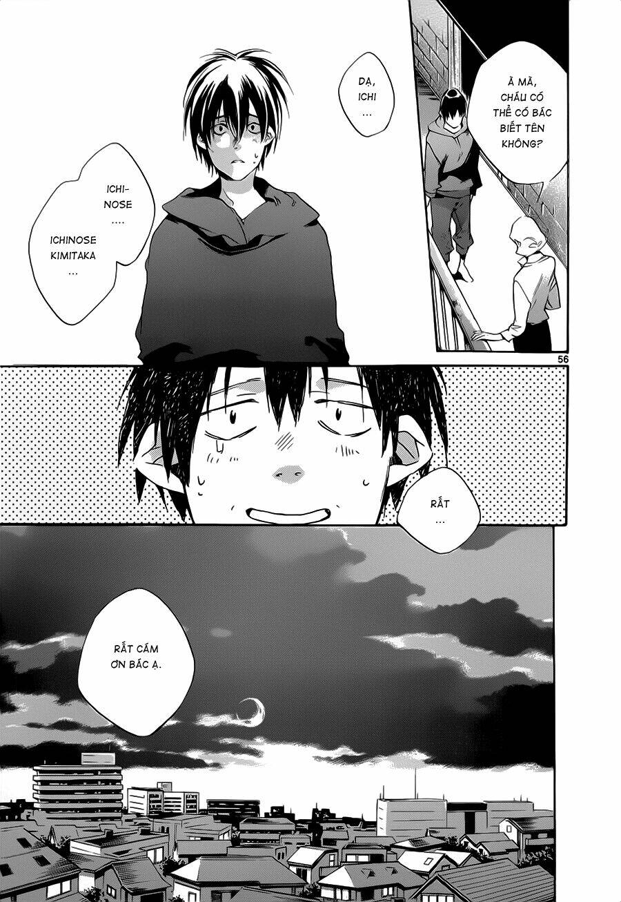 Tetsugaku Letra: Chapter 3