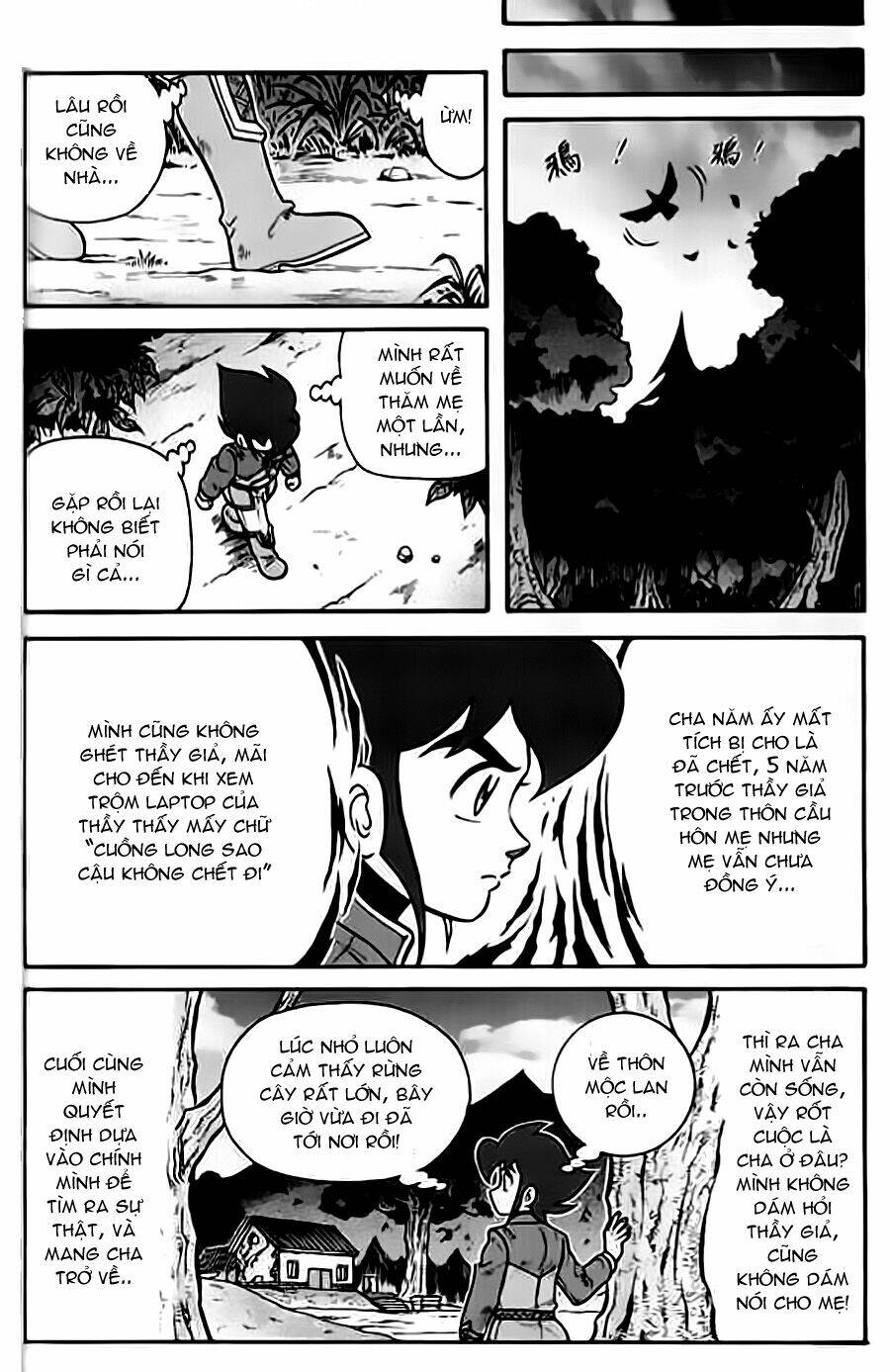 Hiệp Sĩ Giấy G: Chapter 21