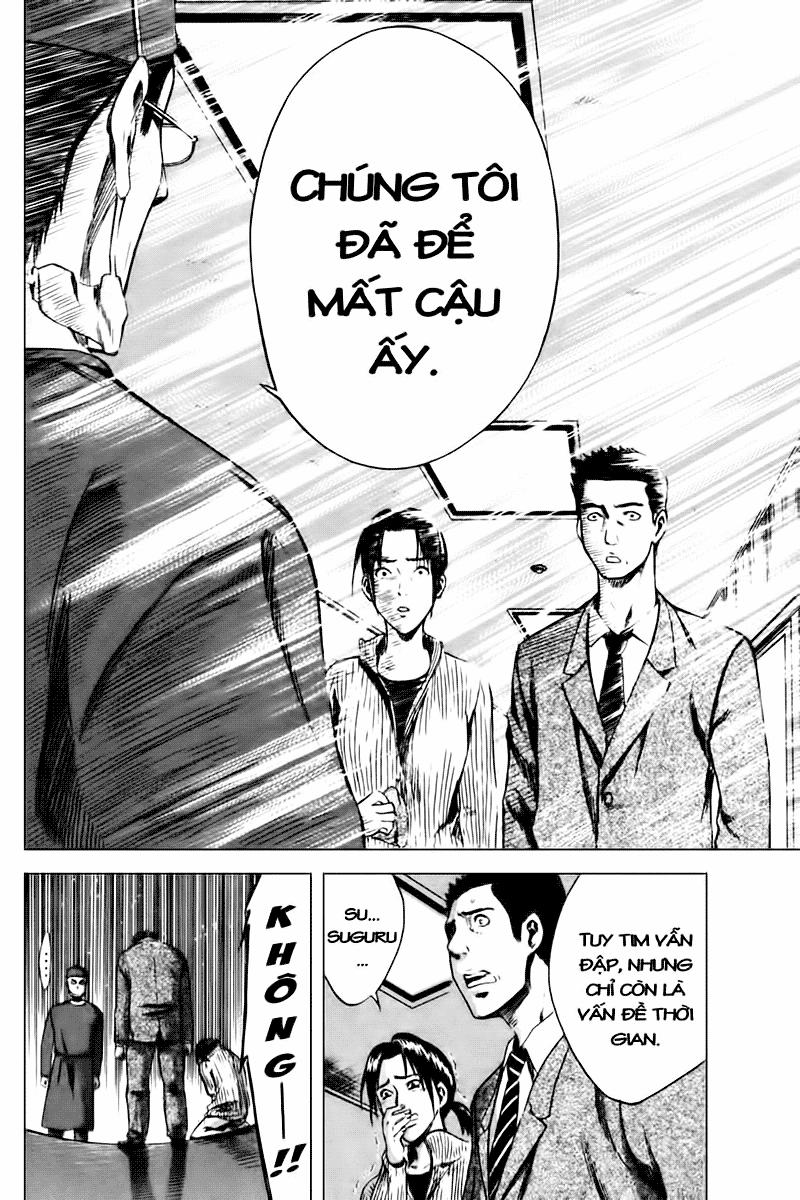 Area No Kishi: Chapter 6