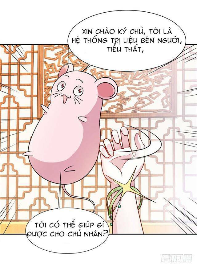 Đế Hoàng Chi Thần Y Khí Phi: Chapter 4