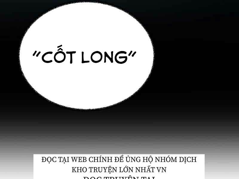 Ngôi Nhà Kết Nối Với Hầm Ngục: Chapter 19