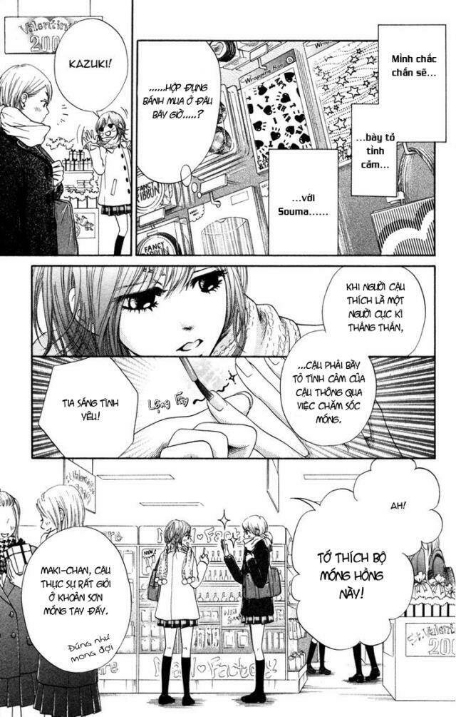 100% Gokuama Kareshi!: Chapter 4