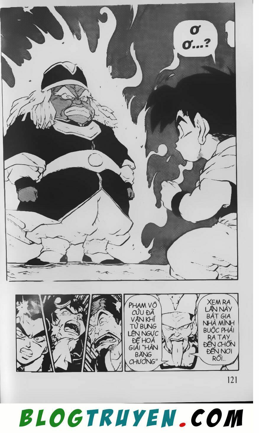 Chú Bé Quyền Năng: Chapter 39