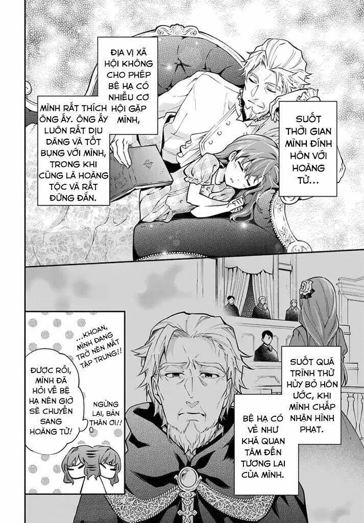 Lady Rose Wants To Be A Commoner: Chapter 4.2