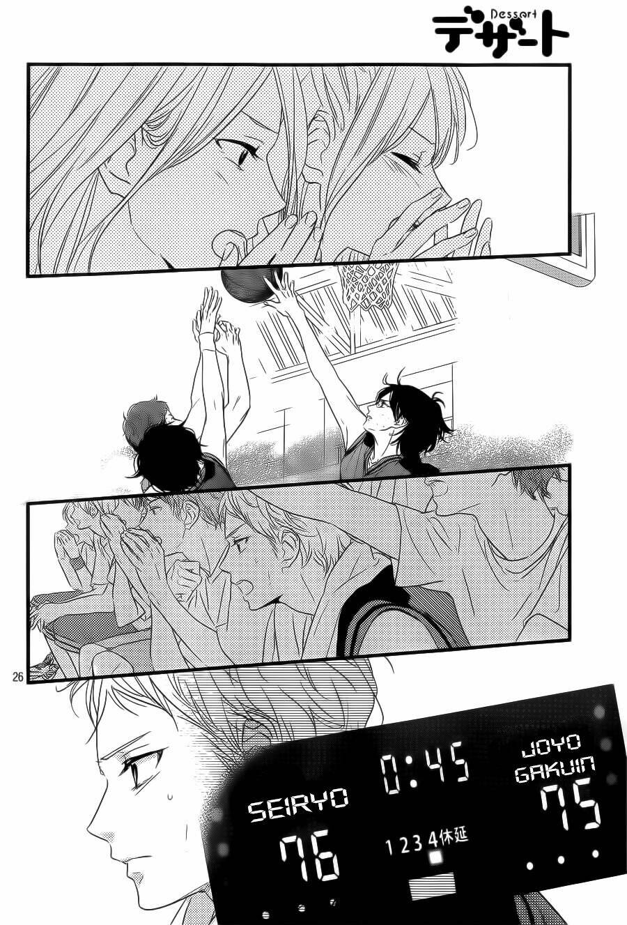 Haru Matsu Bokura: Chapter 17