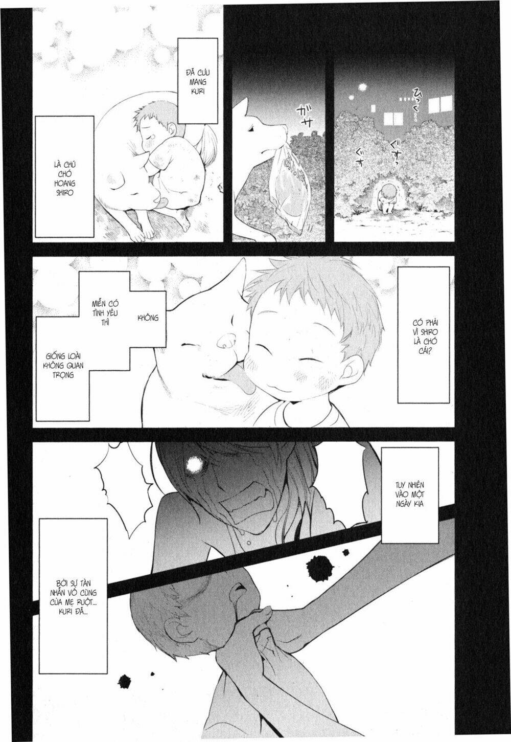 Youkai Apartment No Yuuga Na Nichijou: Chapter 4