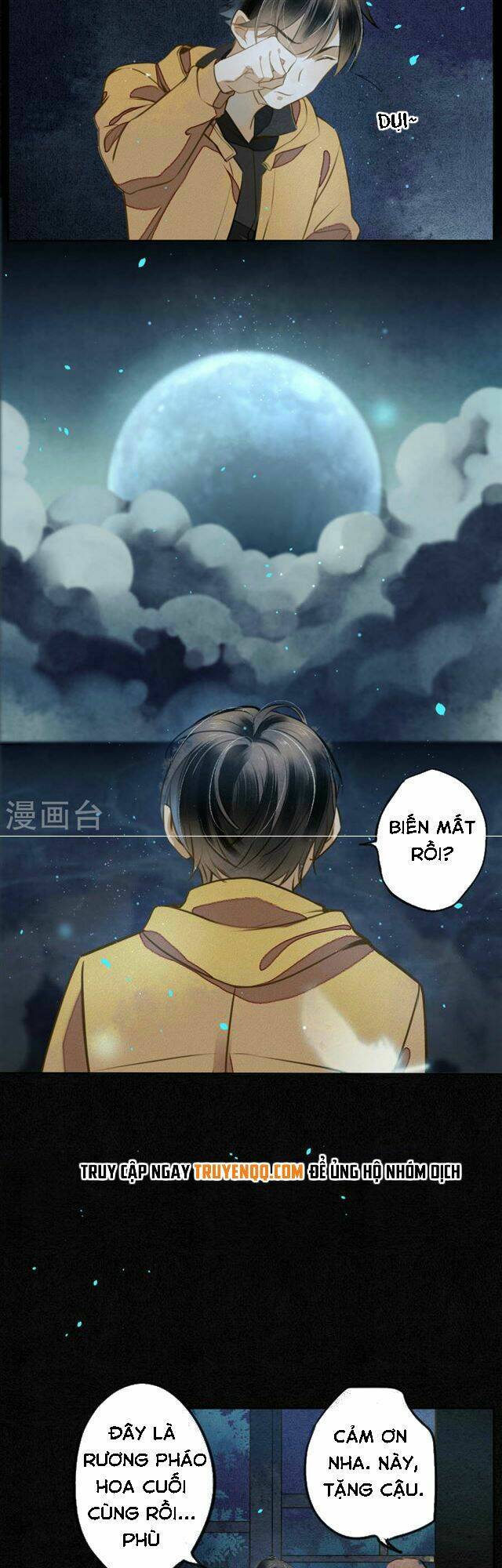 Đêm Ảo Mộng Cực Lạc: Chapter 14