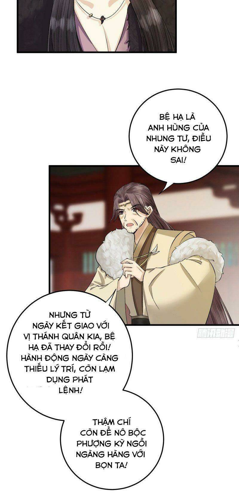 Lễ Băng Nhạc Phôi Chi Dạ: Chapter 22