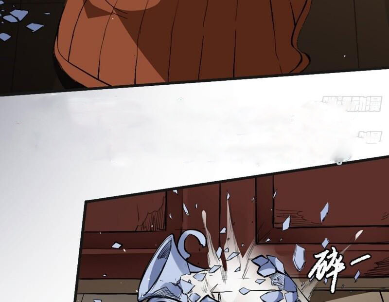 Đường Dần Tại Dị Giới 2: Chapter 7