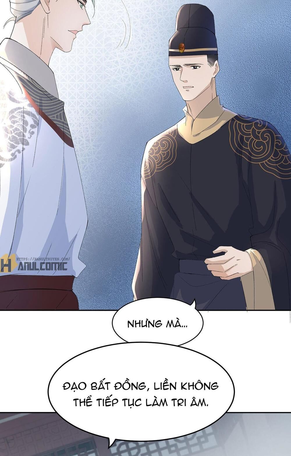 Ảnh Đế Yêu Hồ: Chapter 7.1